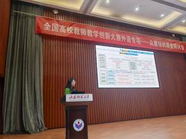 144aa21c86e7d95888b6402a47a4082