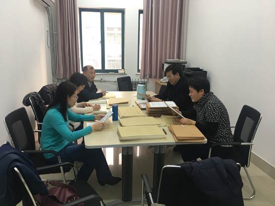 说明: C:\Users\dell\Documents\Tencent Files\710149343\FileRecv\MobileFile\AA74955D3CCF239A52365E19EBFE4D81.png