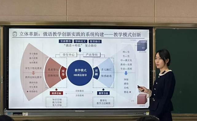 微信图片_20250925200015