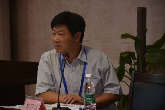 主持人安同信教授.JPG 主持人安同信教授.JPG