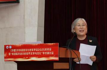 ca2223ead3337352601eae8b7ea94290