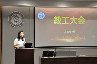 /Users/yuantongyu/Library/Containers/com.kingsoft.wpsoffice.mac/Data/tmp/picturecompress_20250915154646/output_1.jpgoutput_1