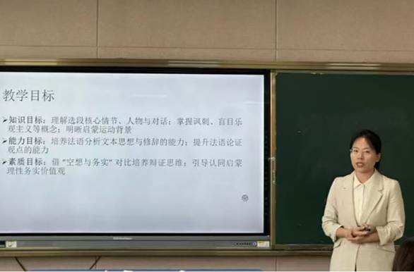 微信图片_20250925203657