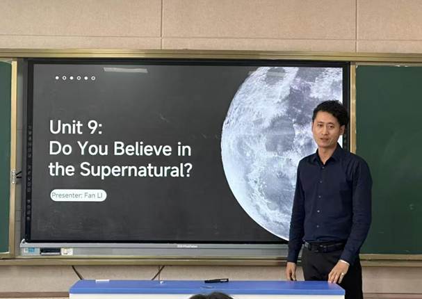 微信图片_20250925195819