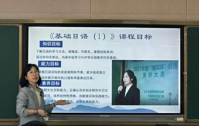 微信图片_20250925195954