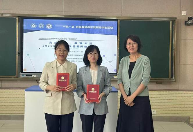 微信图片_20250925195735