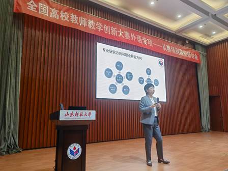 0b65bfe288e694595c8420f35ae4f50