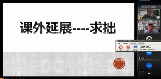 QQ图片20200708132042