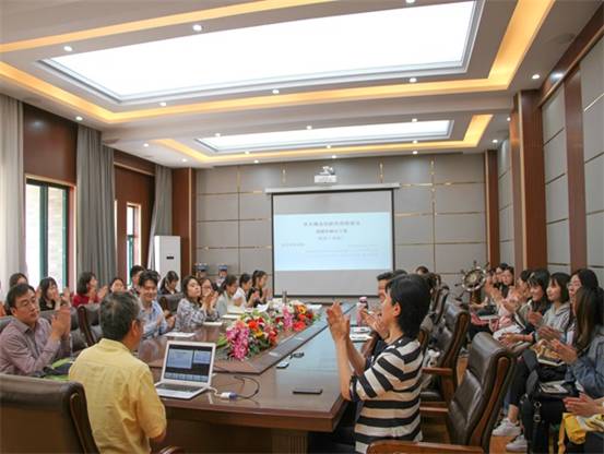 微信图片_20190514093204